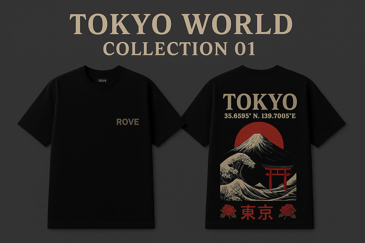 Japan World Collection 01